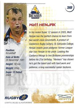 2003 Kryptyx The Defenders Australian Rugby Union #38 Matt Henjak Back